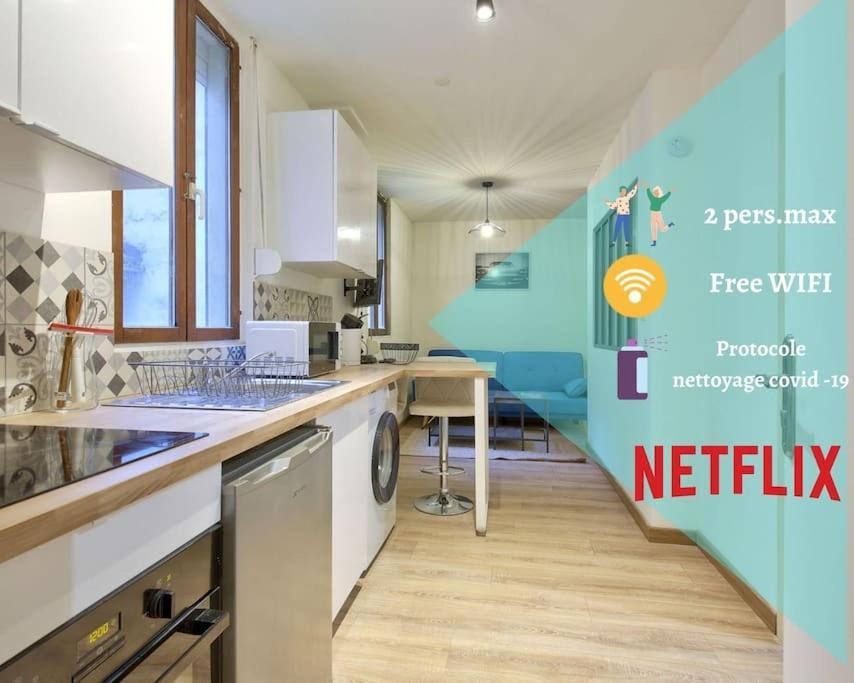 L'iris 8 Min De La Gare Terrasse Netflix Appartement Nancy